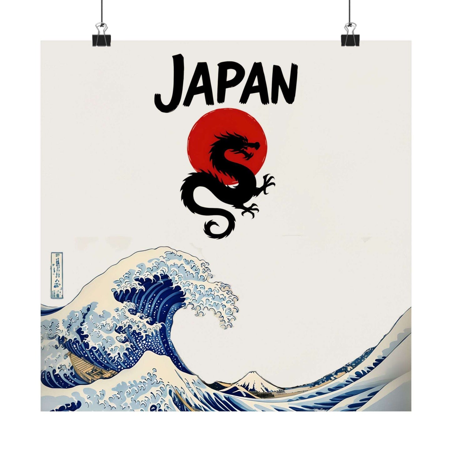 Japanese Wave Dragon Poster 14" x 14" Matte