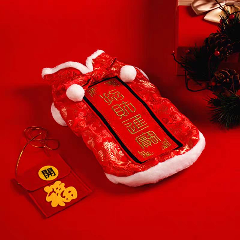 Hooded Tang Suit Winter Warm Pet Clothes for Dogs and Cats Red Envelope Tang Suit XS Bust 30 Recommended 0.5-1.0kg
