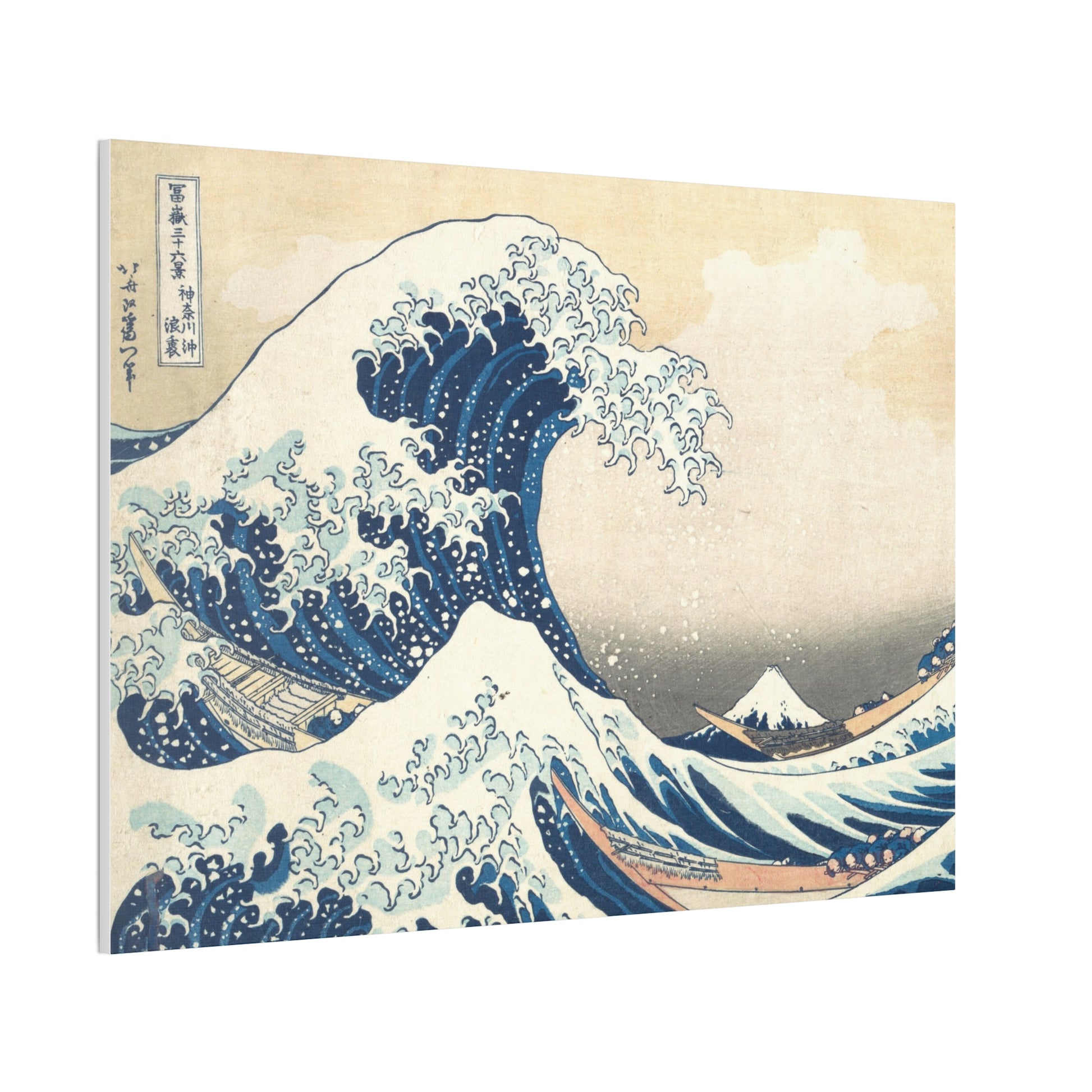 Canvas Stretched Japanese Crashing Waves Painting