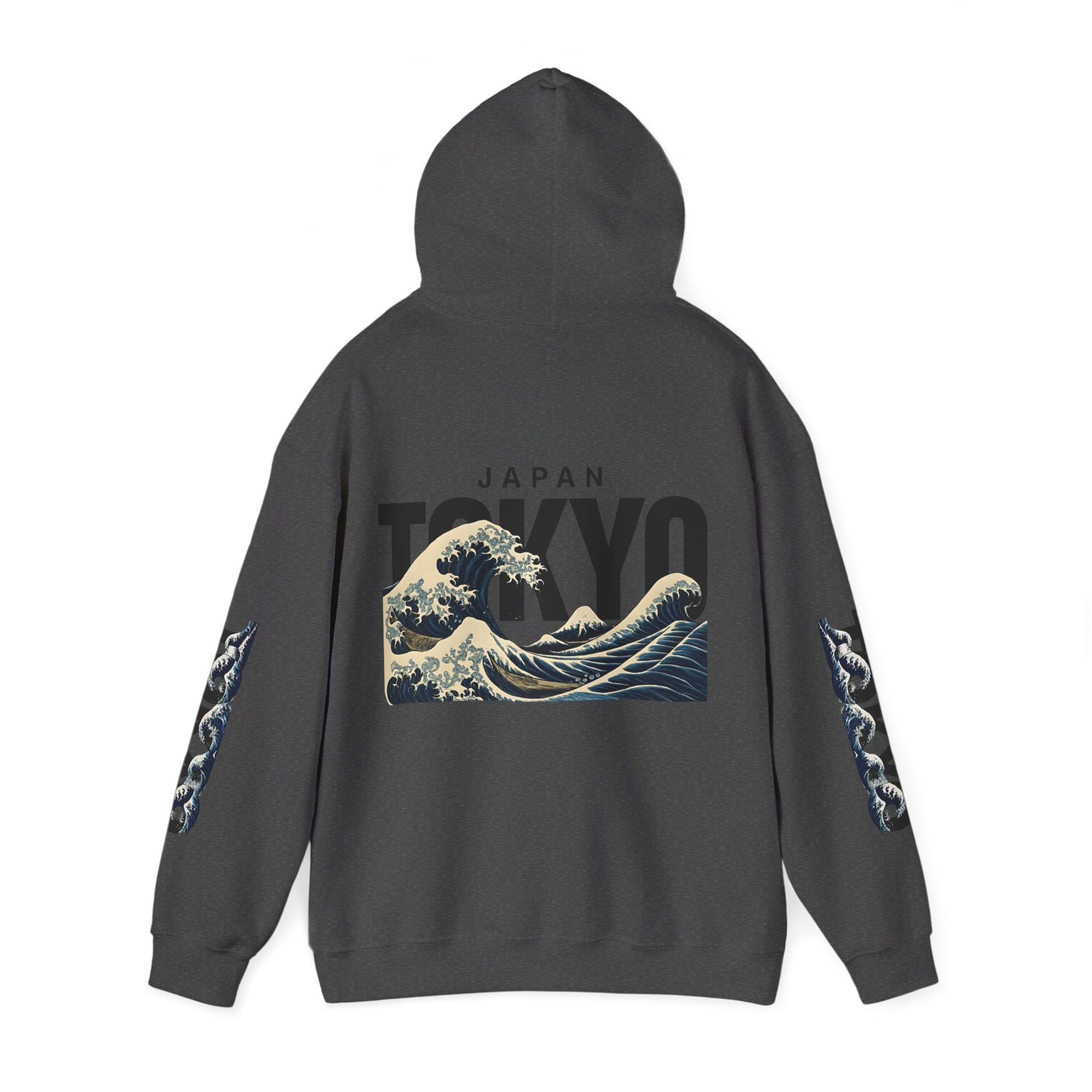 Cozy Unisex Heavy Blend Hoodie