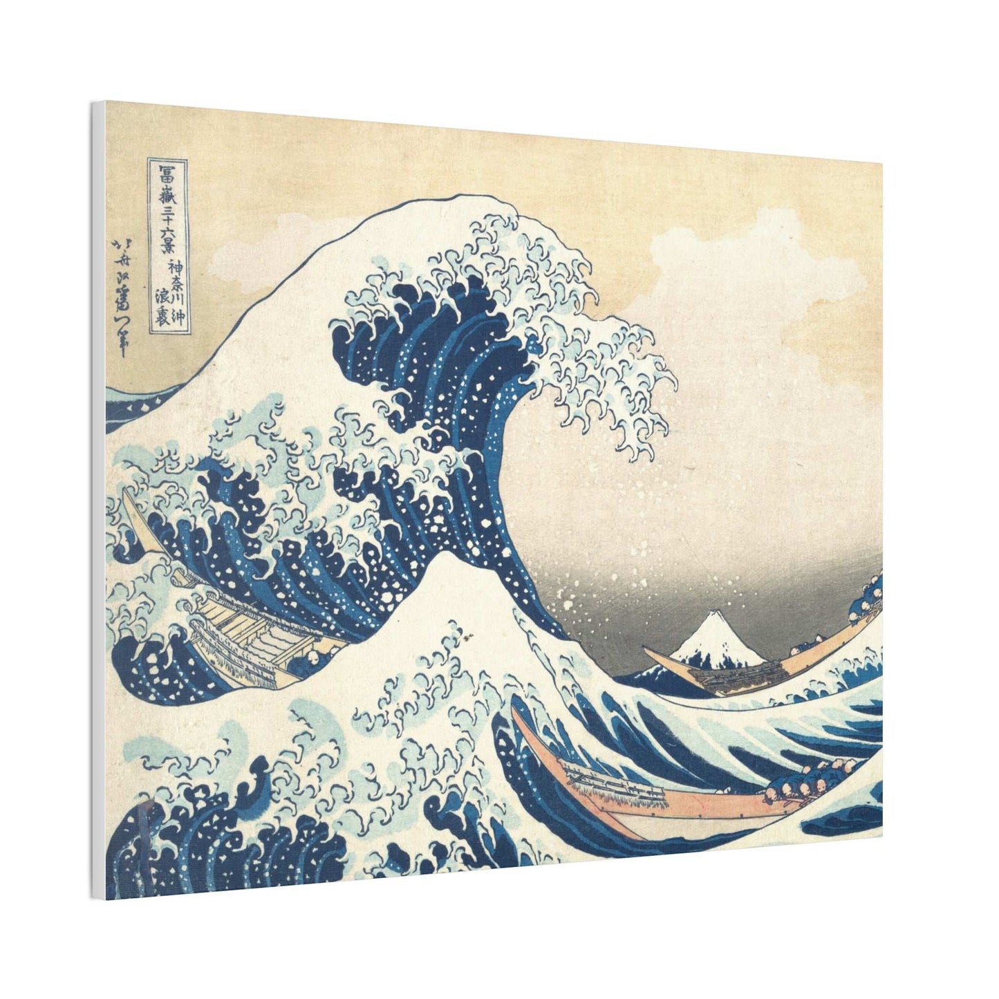 Canvas Stretched Japanese Crashing Waves Painting