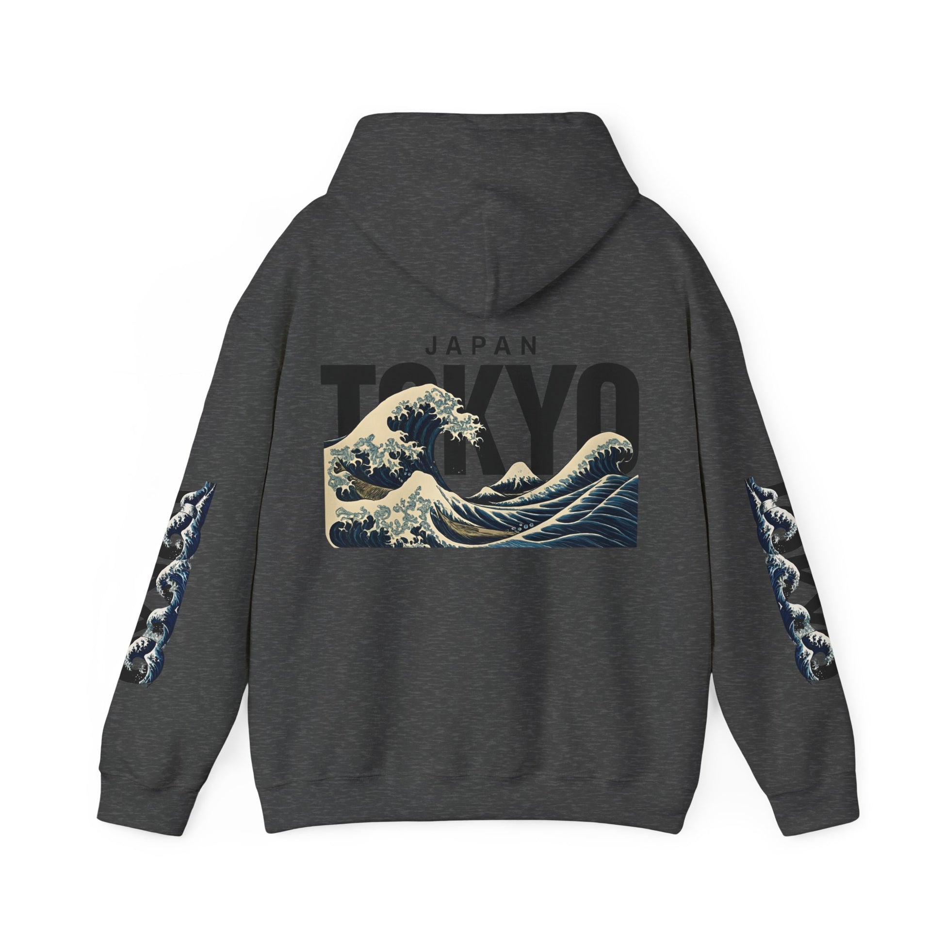 Cozy Unisex Heavy Blend Hoodie