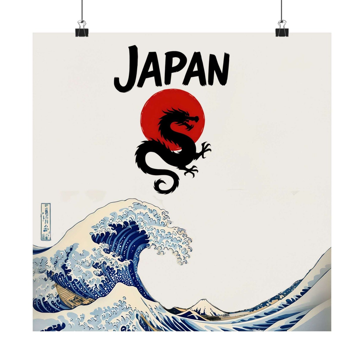 Japanese Wave Dragon Poster 16″ x 16″ Matte