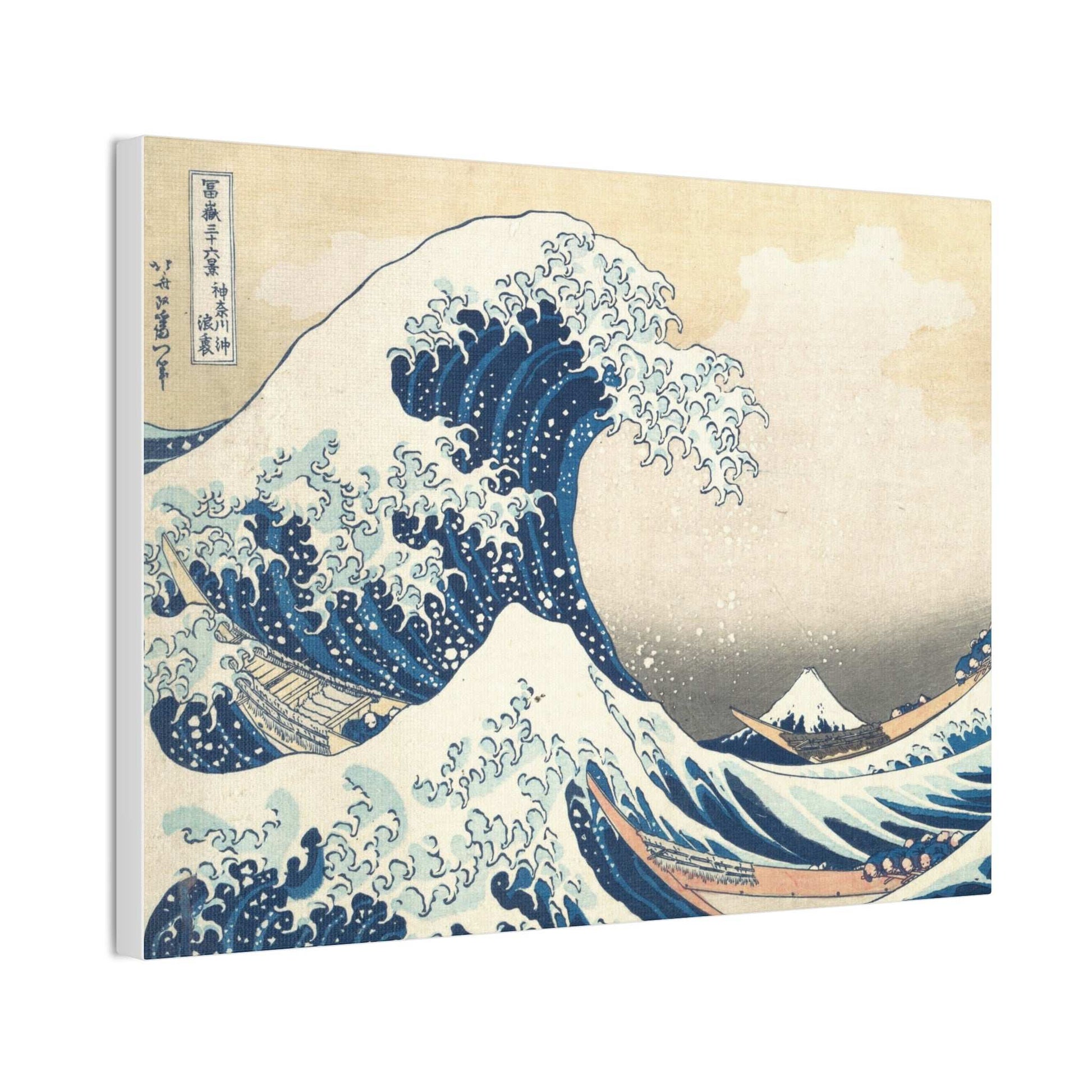 Canvas Stretched Japanese Crashing Waves Painting