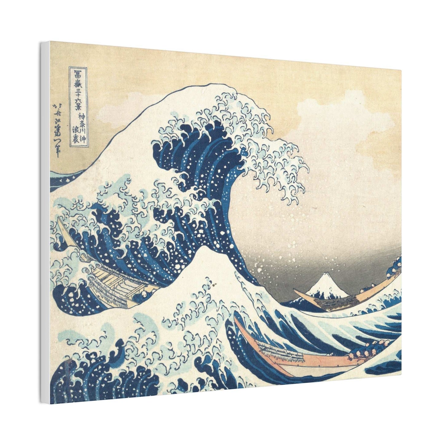 Canvas Stretched Japanese Crashing Waves Painting