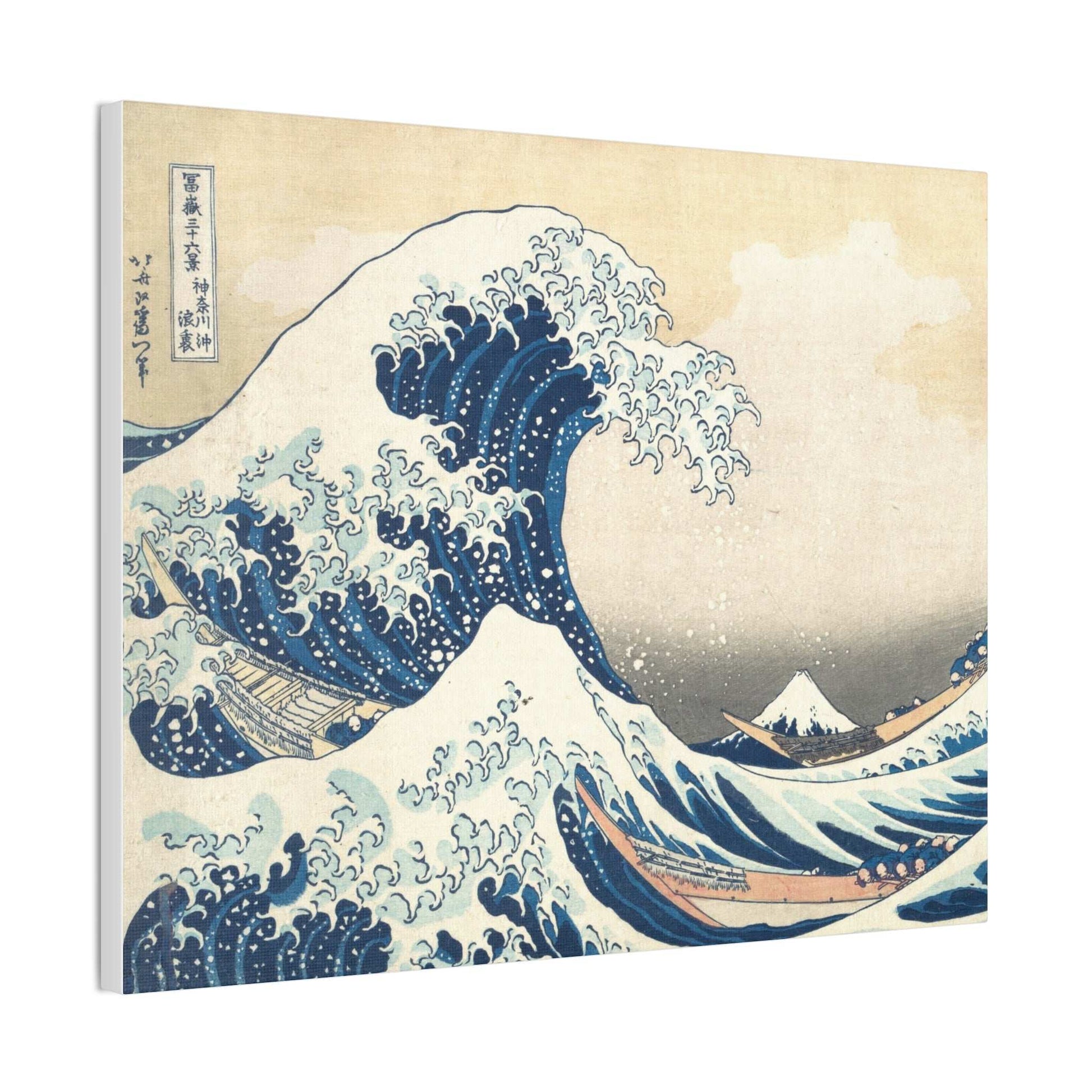 Canvas Stretched Japanese Crashing Waves Painting