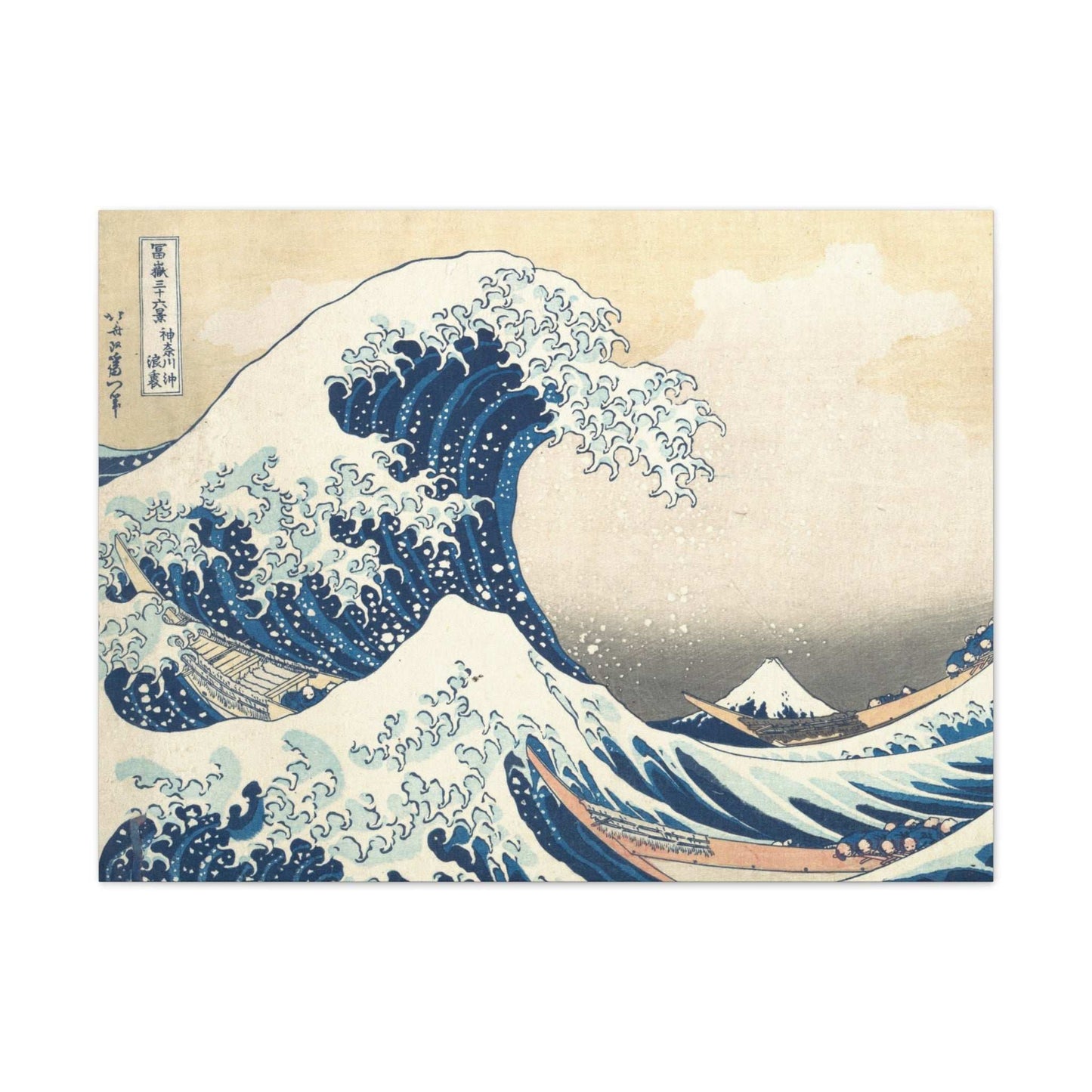 Canvas Stretched Japanese Crashing Waves Painting 40" x 30" (Horizontal) 0.75''