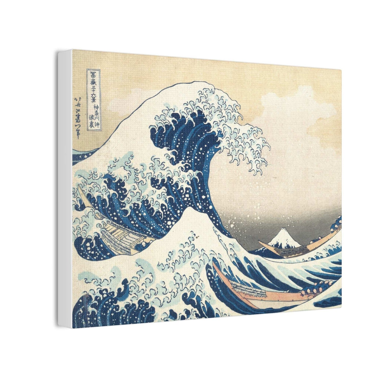Canvas Stretched Japanese Crashing Waves Painting