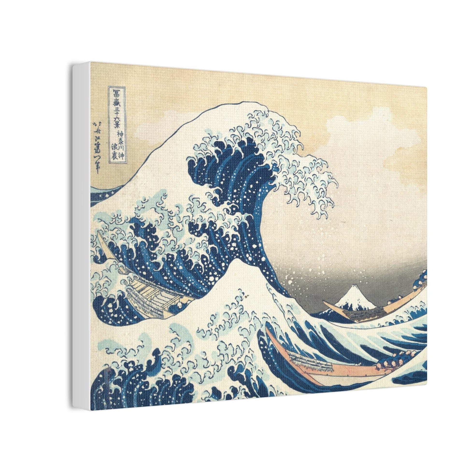 Canvas Stretched Japanese Crashing Waves Painting