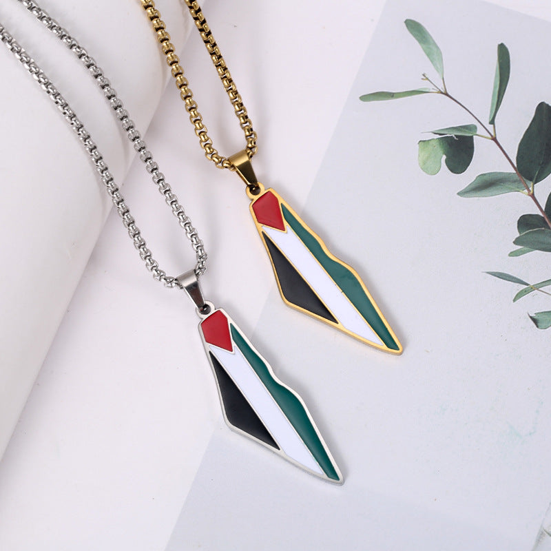 Palestine Pendant Necklace